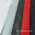 OBL21-2134 Polyester Taffeta 400T للمعطف